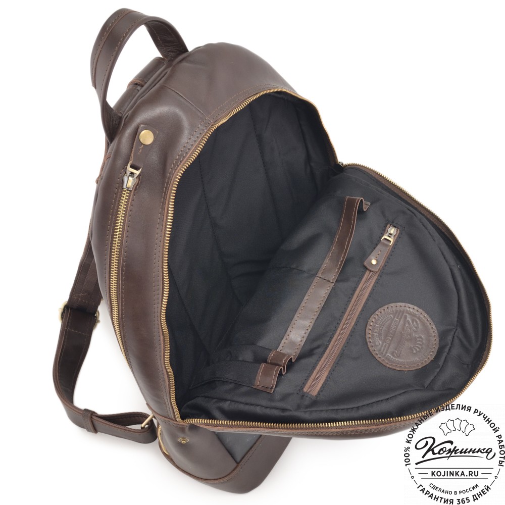 Кожаный рюкзак "Дрезден" "Волк" (коричневая гладкая кожа)
