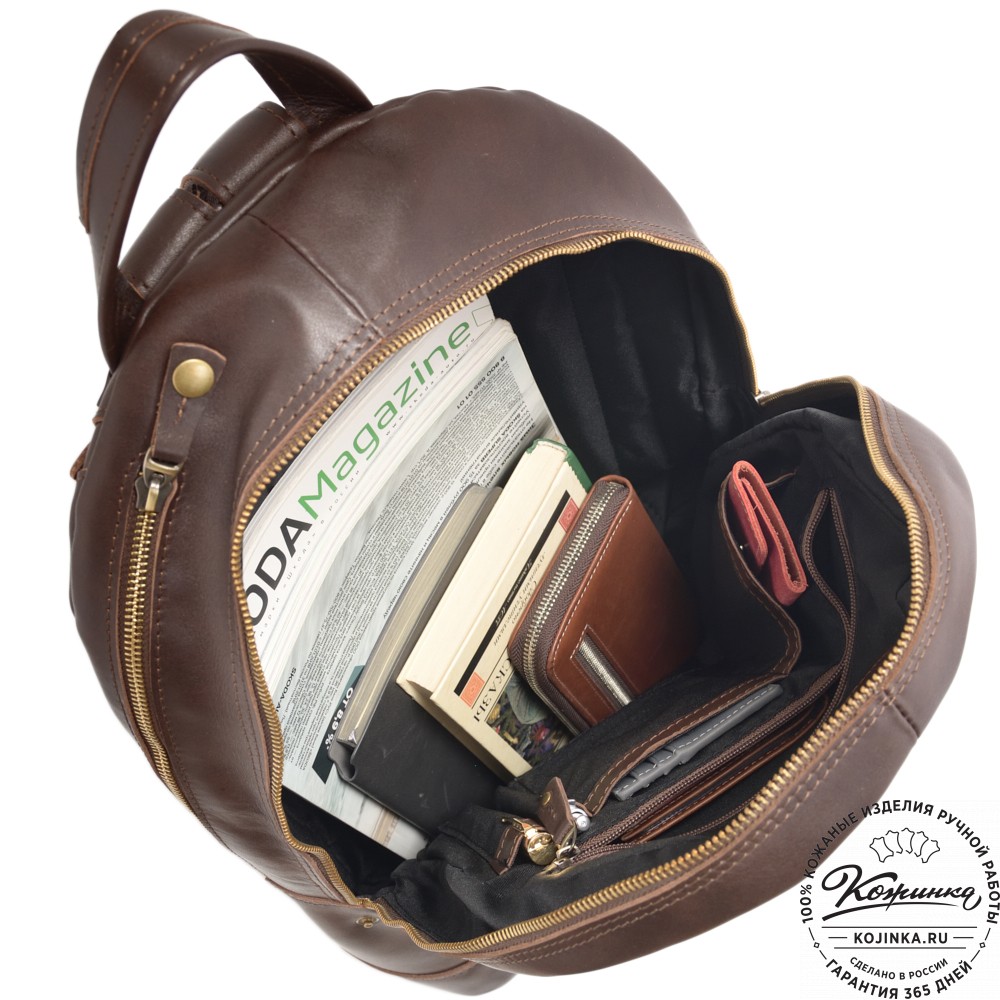 Кожаный рюкзак "Дрезден" "Волк" (коричневая гладкая кожа)