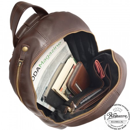Кожаный рюкзак "Дрезден" "Волк" (коричневая гладкая кожа)