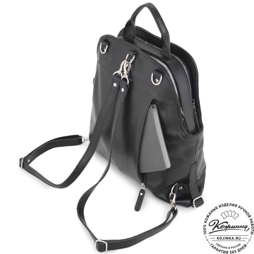 Кожаный рюкзак "Греция" "Летний луг" (черный)