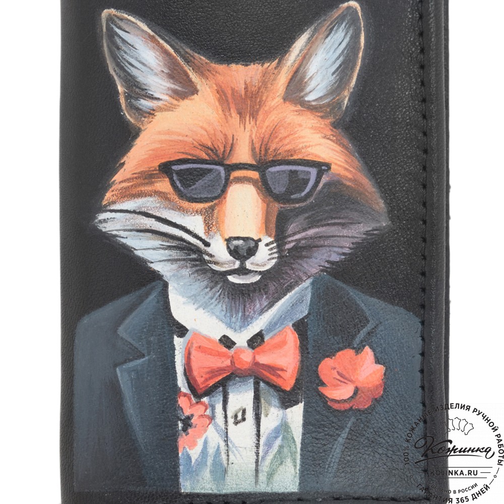 Кожаный футляр для очков "Марокко" "Лис в очках"