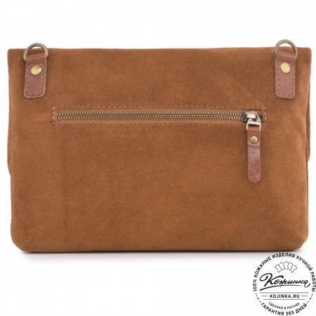 Кожаный клатч "Молли" велюр (корица)