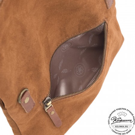 Кожаный клатч "Молли" велюр (корица)