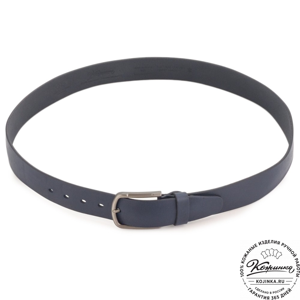 Кожаный ремень "Канзас" (синий)