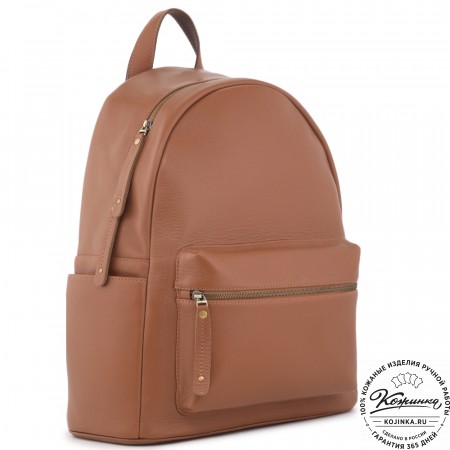 Кожаный рюкзак "Старк" (рыжий) 