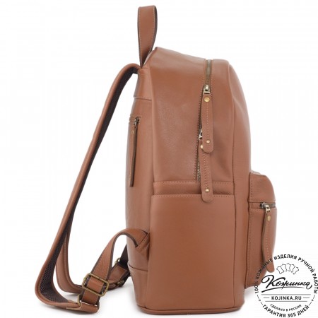 Кожаный рюкзак "Старк" (рыжий) 