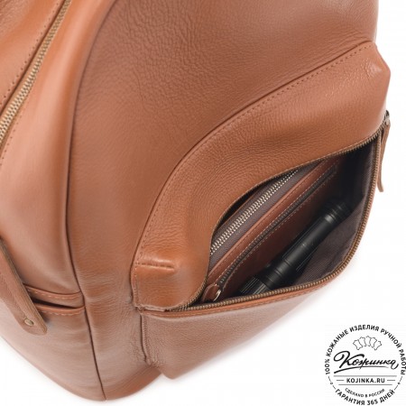 Кожаный рюкзак "Старк" (рыжий) 