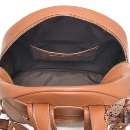 Кожаный рюкзак "Старк" (рыжий) 