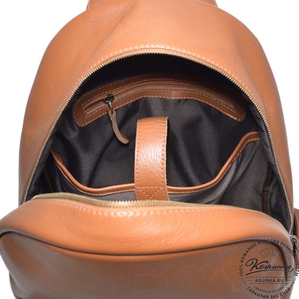 Кожаный рюкзак "Старк" (рыжий) 