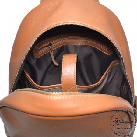 Кожаный рюкзак "Старк" (рыжий) 
