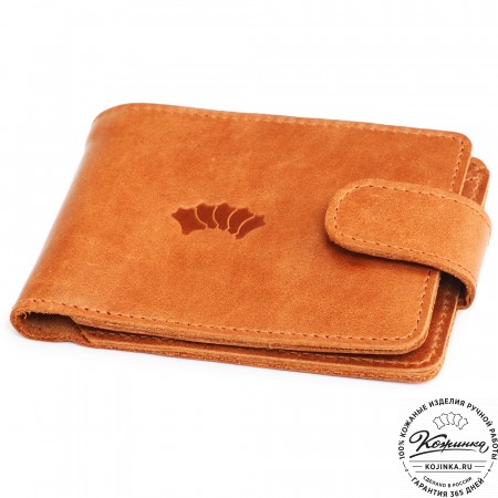 Кожаное портмоне Италия (кэмэл)