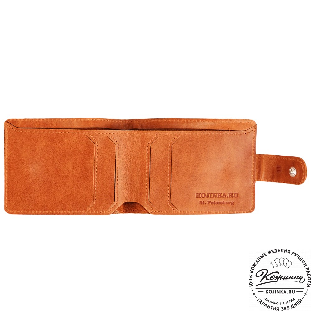Кожаное портмоне Италия (кэмэл)