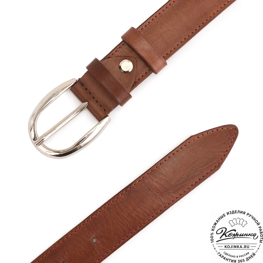  Кожаный ремень "Меган нью" (коньяк)