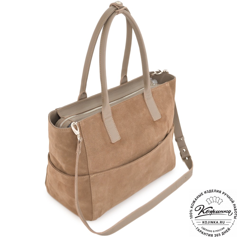 Кожаная женская сумка "Калипсо" (капучино)