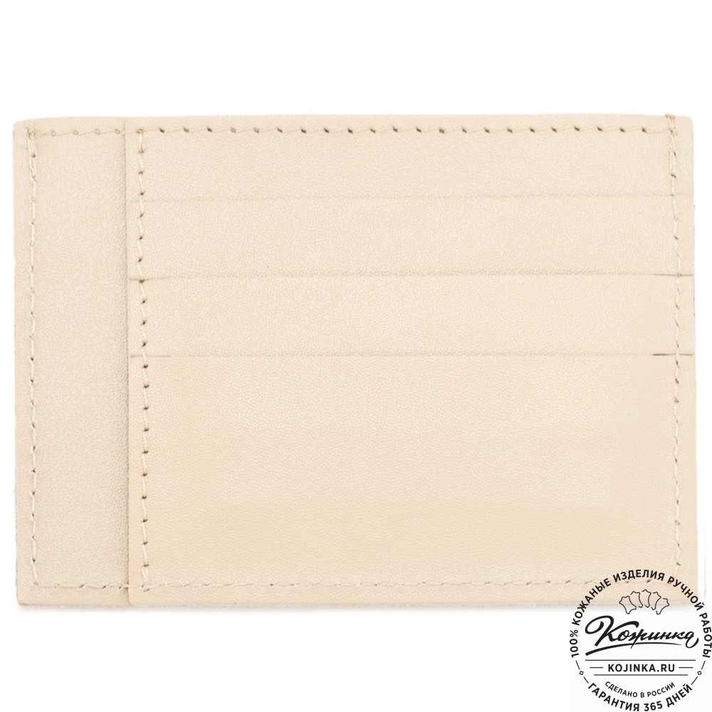 Кожаный футляр для карт "Мэри" (бежевый) 