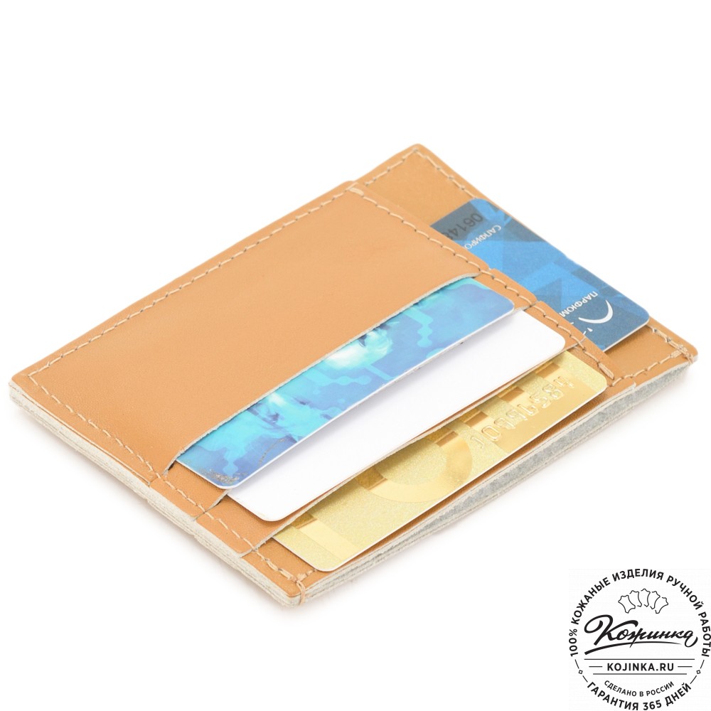 Кожаный футляр для карт "Мэри" (горчица) 