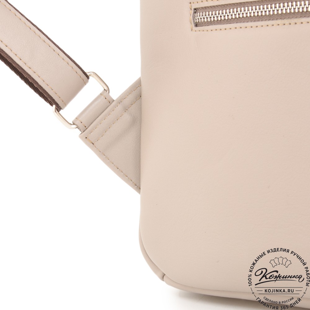 Кожаный рюкзак "Памела XL" (бежево-серый)