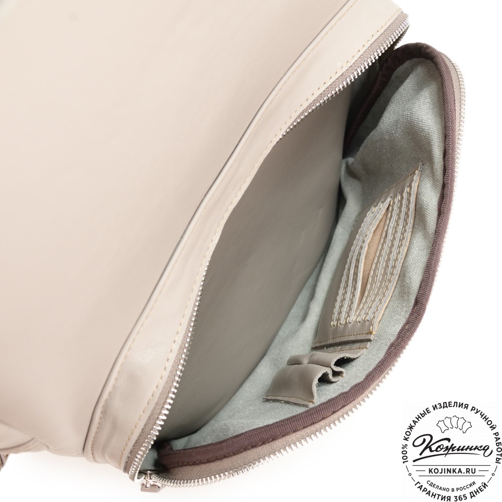 Кожаный рюкзак "Памела XL" (бежево-серый)