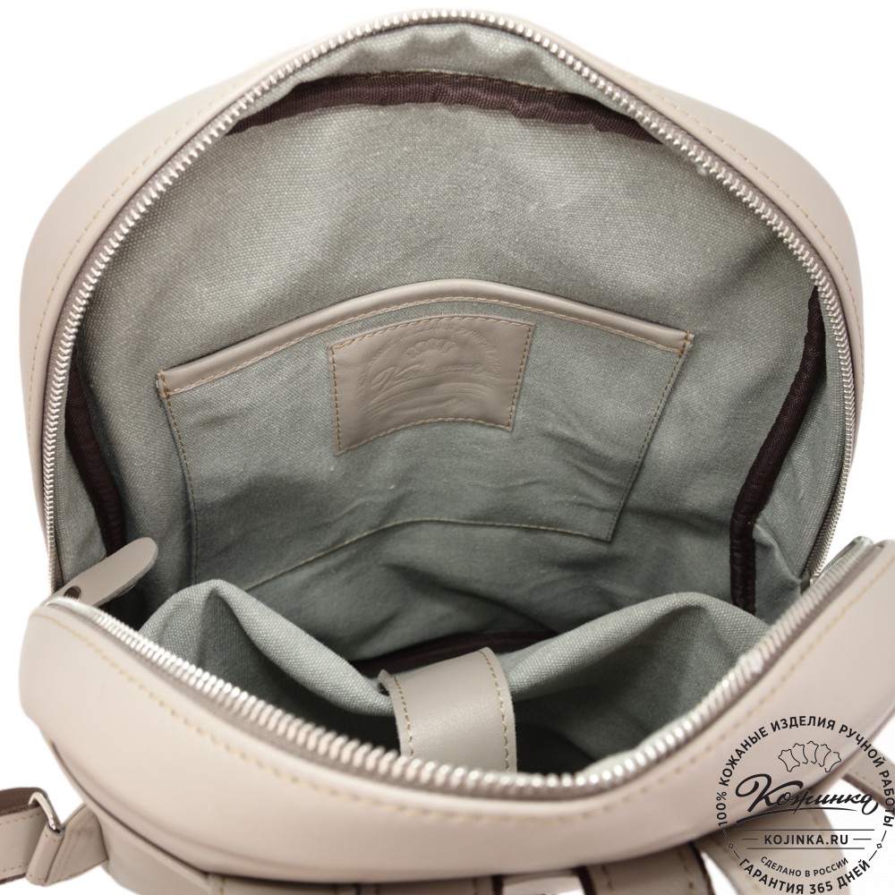 Кожаный рюкзак "Памела XL" (бежево-серый)