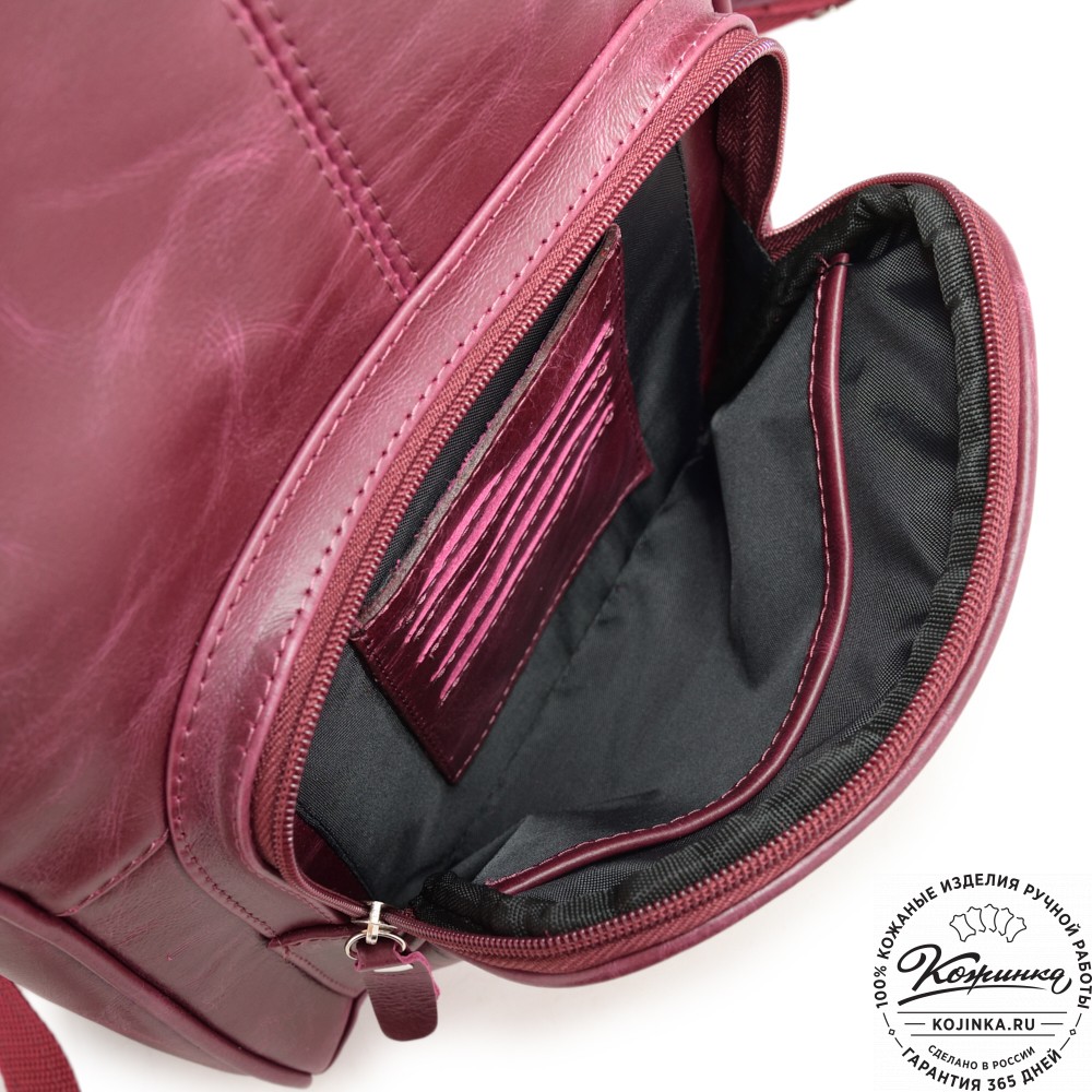 Кожаный рюкзак "Пандора" (бордо)