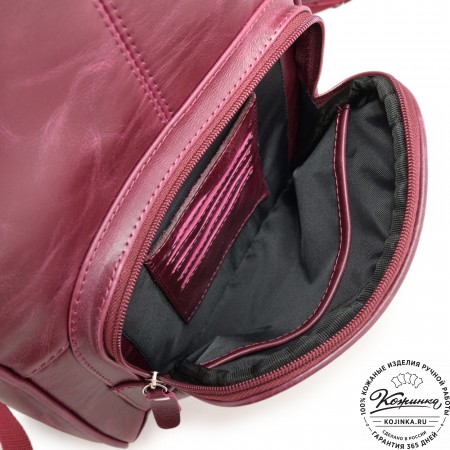 Кожаный рюкзак "Пандора" (бордо)