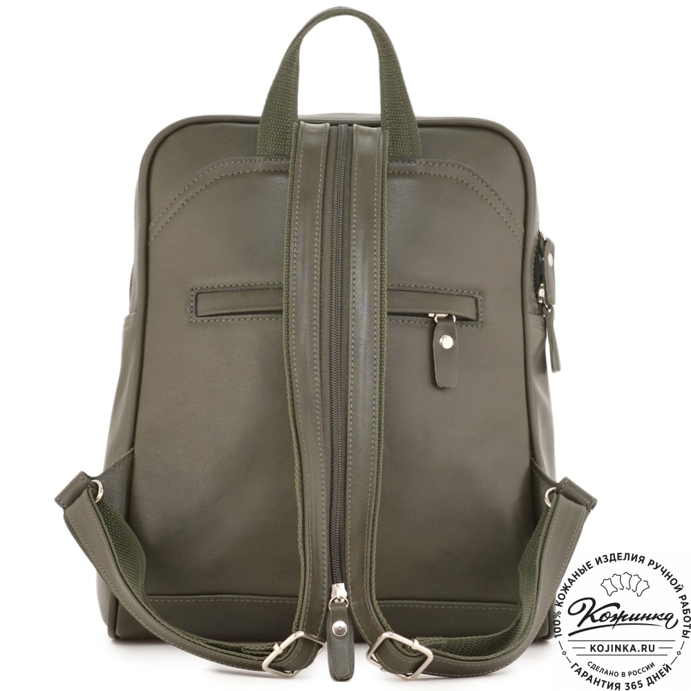 Кожаный рюкзак "Пандора" (хаки гладкая кожа)