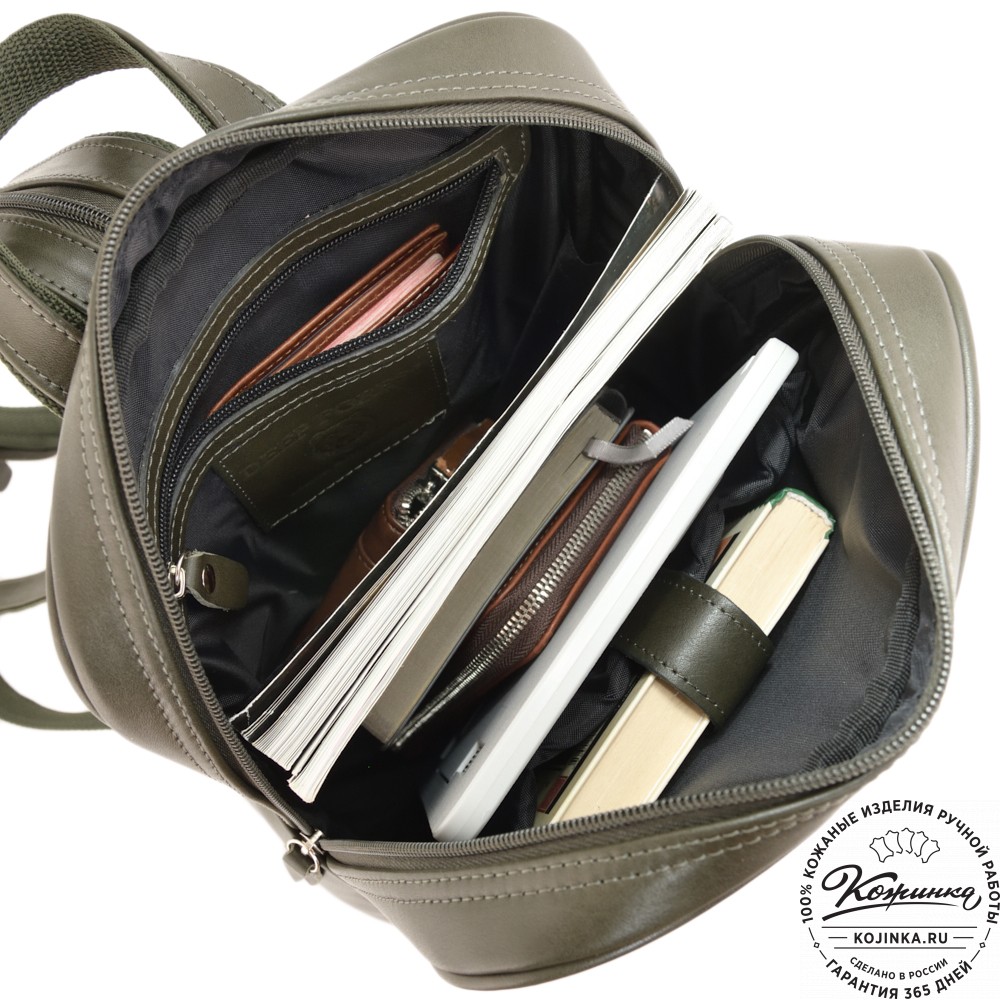 Кожаный рюкзак "Пандора" (хаки гладкая кожа)
