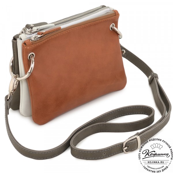 Женская кожаная сумка "Трио" (серый/бежевый/рыжий). фото 1