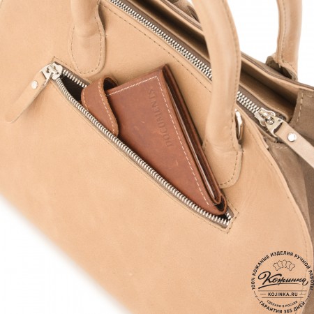 Женская кожаная сумка "Вирджиния" (капучино)