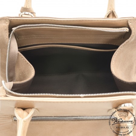 Женская кожаная сумка "Вирджиния" (капучино)