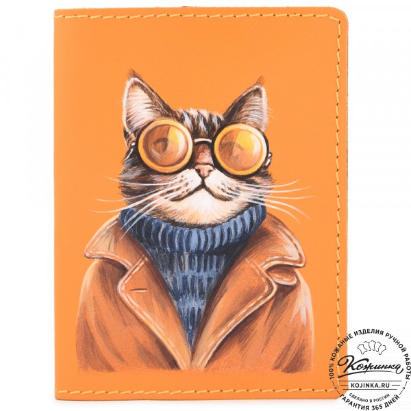 Кожаная обложка на паспорт "Будапешт" "Кот в очках". фото 1