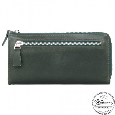 Кожаное портмоне Дублин (зеленый)