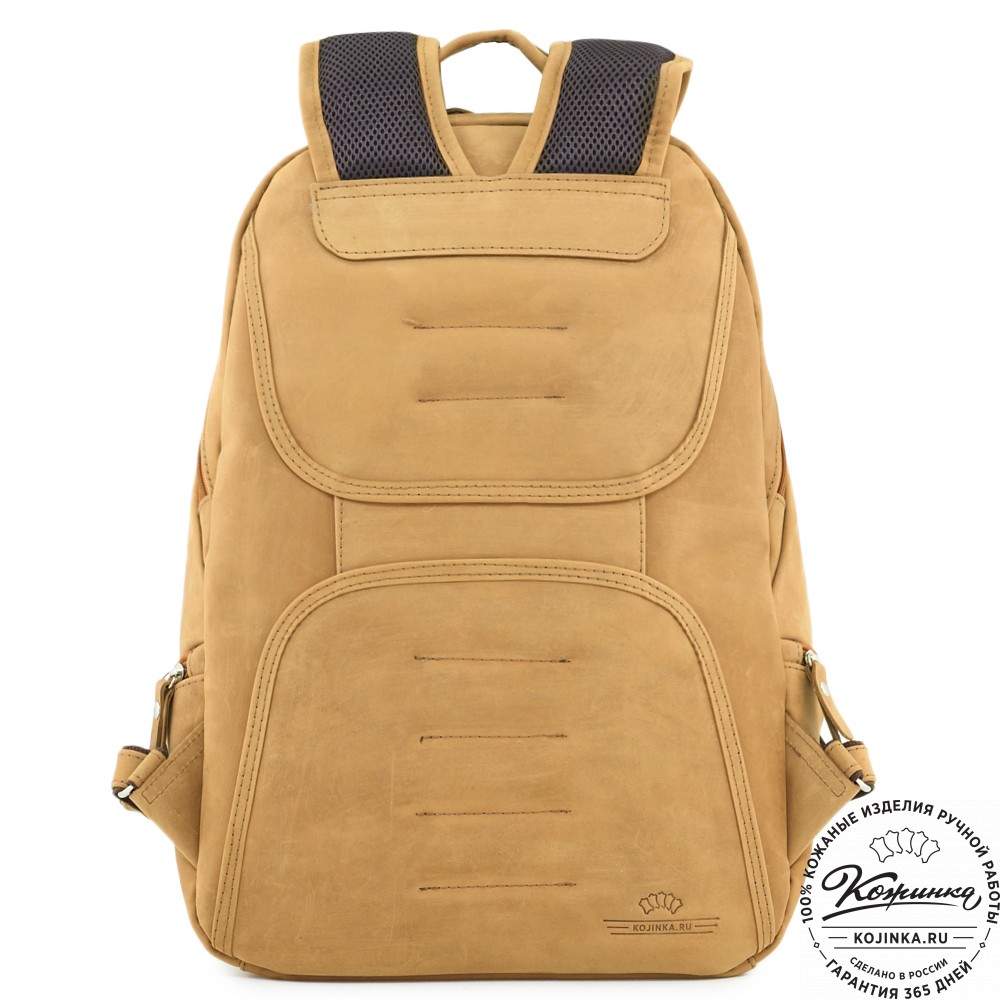 Кожаный рюкзак "Ланселот" (песочный крейзи)