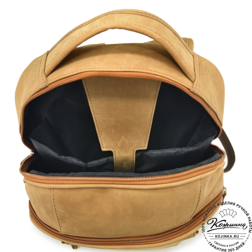 Кожаный рюкзак "Ланселот" (песочный крейзи)