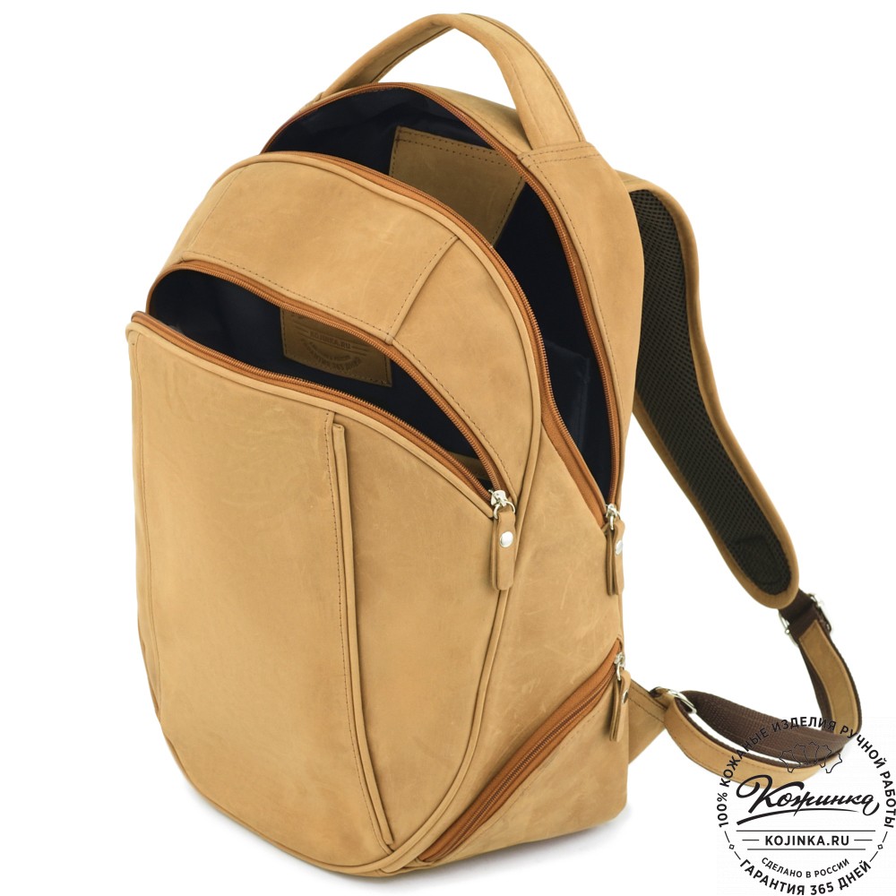 Кожаный рюкзак "Ланселот" (песочный крейзи)