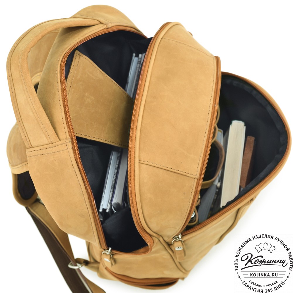 Кожаный рюкзак "Ланселот" (песочный крейзи)