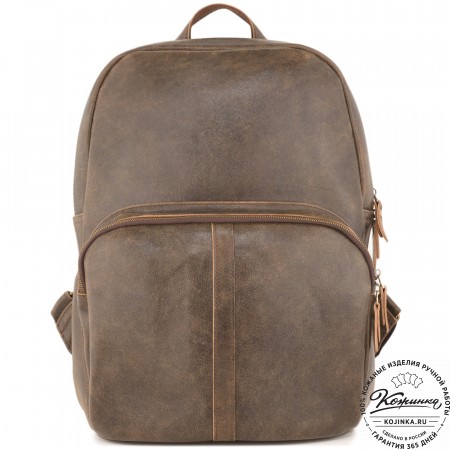 Кожаный рюкзак "Памела XL" (коричневая наппа)