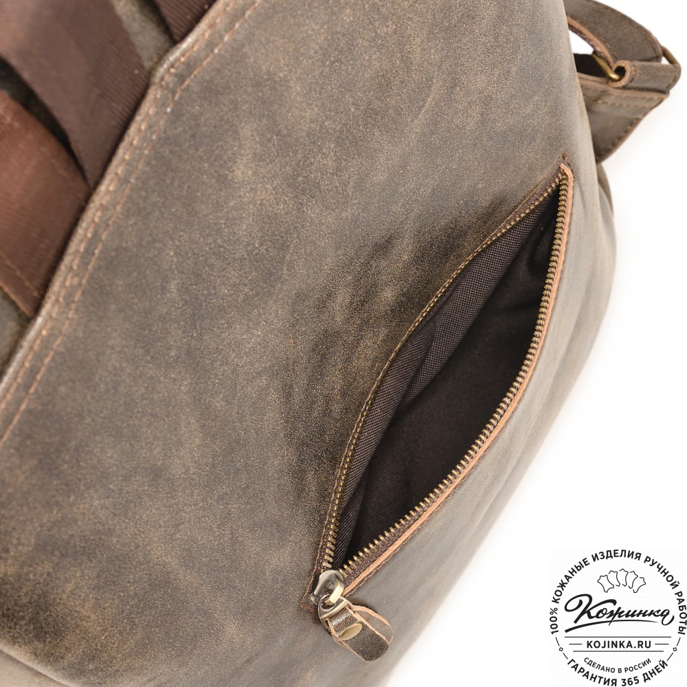 Кожаный рюкзак "Памела XL" (коричневая наппа)