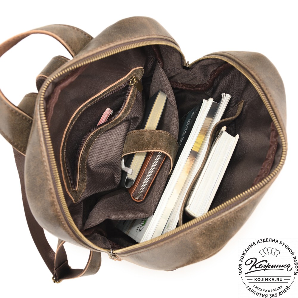 Кожаный рюкзак "Памела XL" (коричневая наппа)