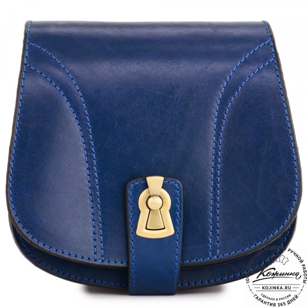 Кожаная сумка ручной работы "Джульетта-нью" (синяя). фото 1