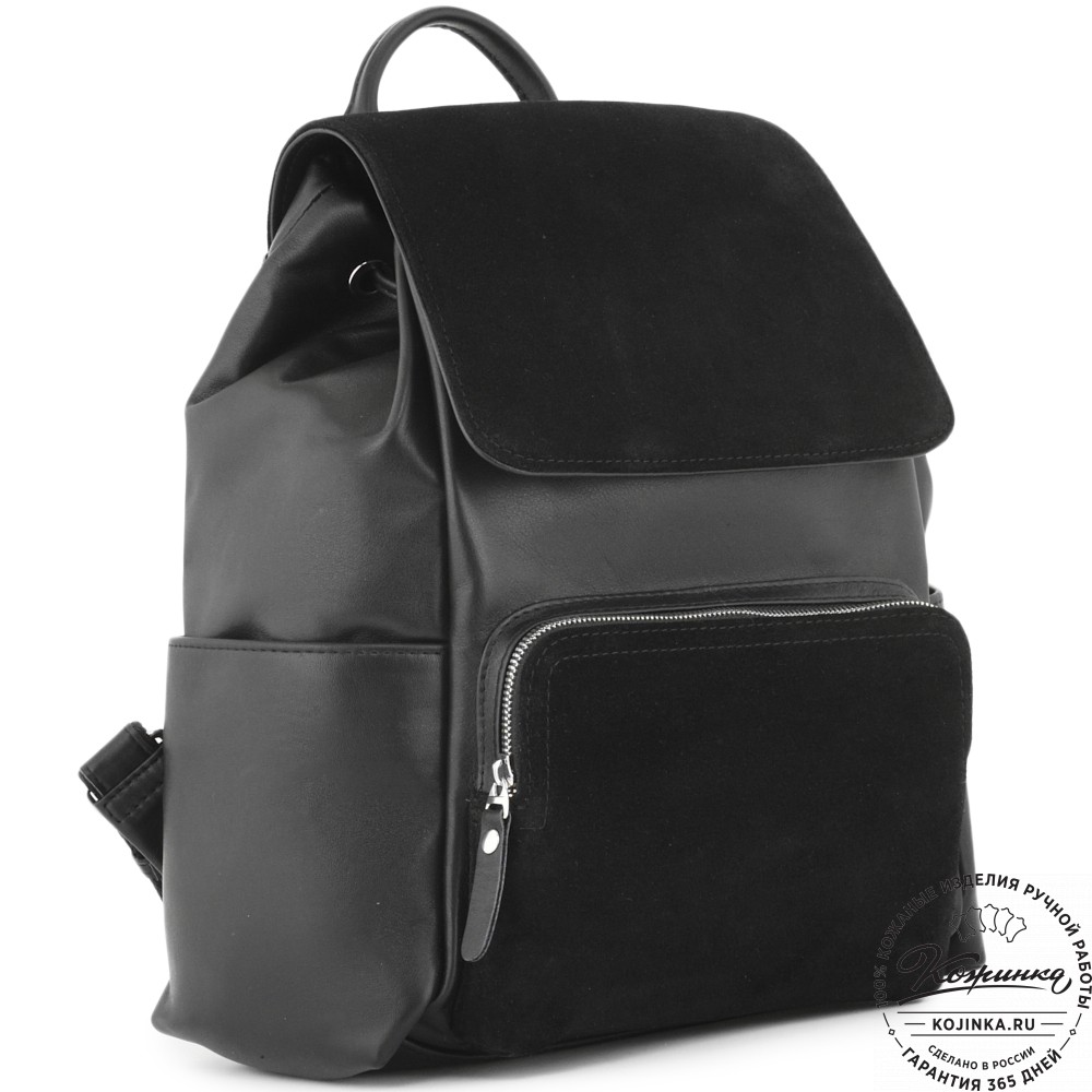 Женский кожаный рюкзак "Франческа" (черный)