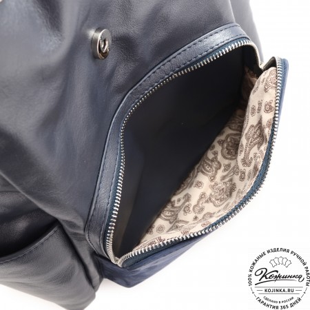 Женский кожаный рюкзак "Франческа" (синий)