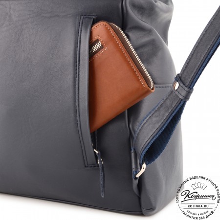 Женский кожаный рюкзак "Франческа" (синий)