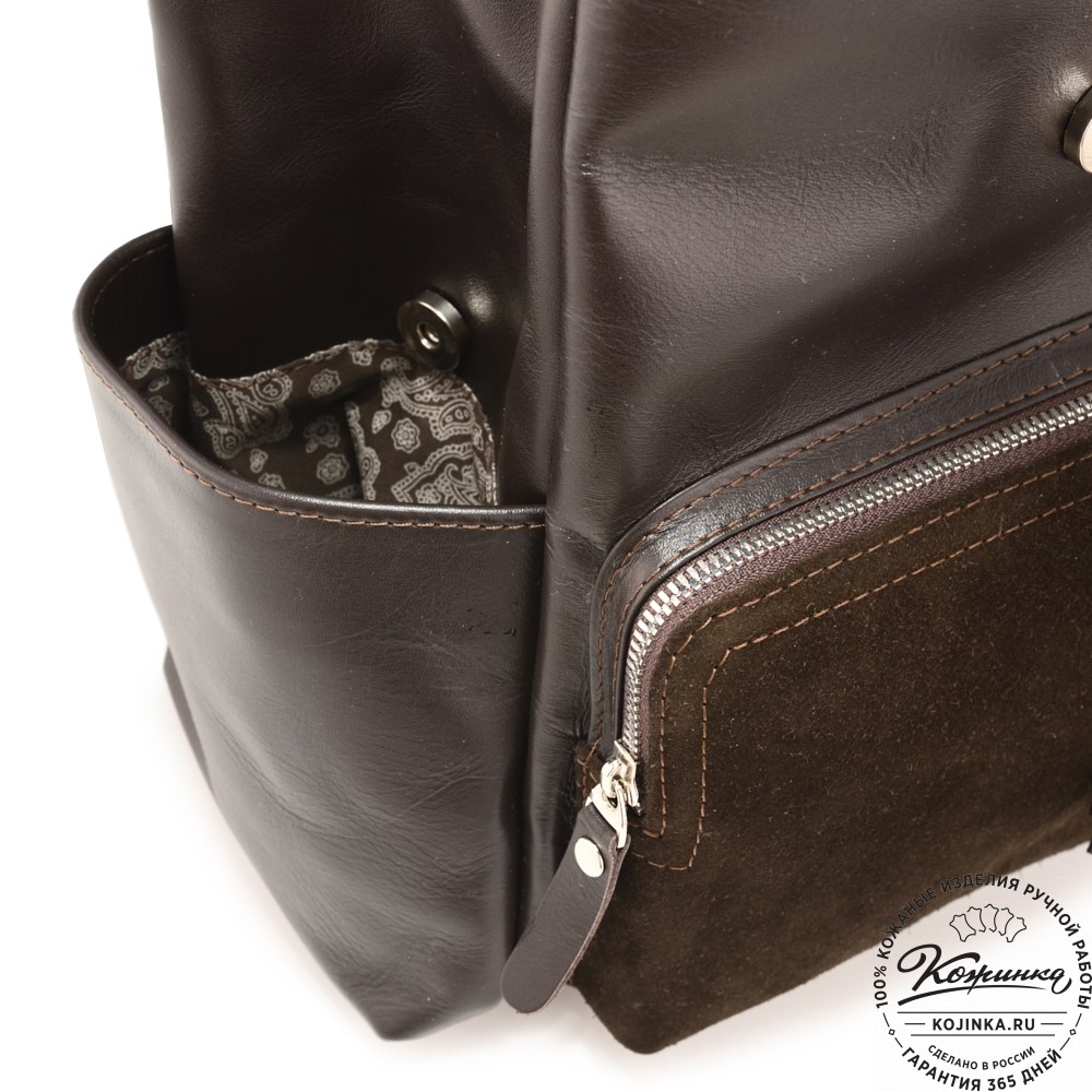 Женский кожаный рюкзак "Франческа" (темно-коричневый)