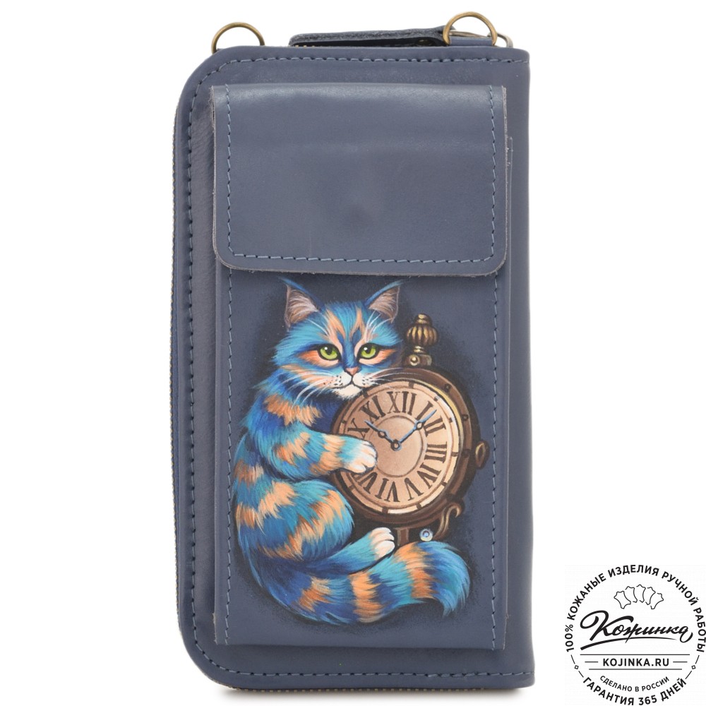 Кожаный клатч "Чукотка" "Чешир с часами" (синий)