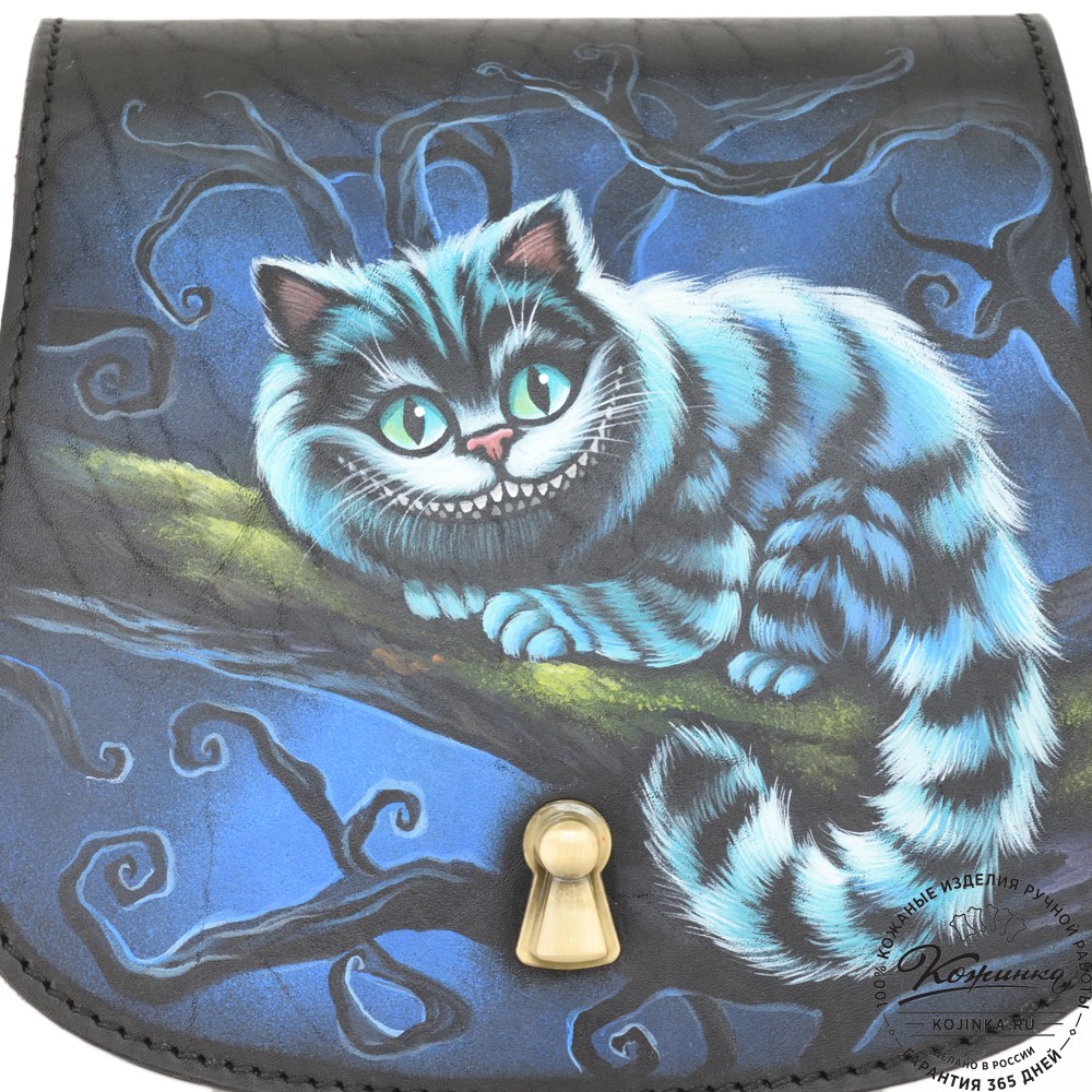 Кожаная сумка ручной работы "Джульетта-нью" "Чешир на ветке"