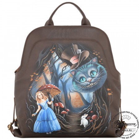 Кожаный рюкзак "Греция" "Алиса и Чешир" (коричневый)