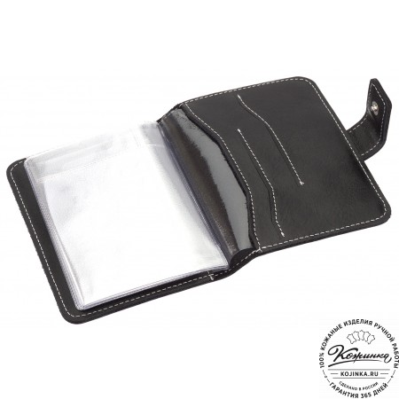 Кожаный бумажник водителя Бостон (чёрный)