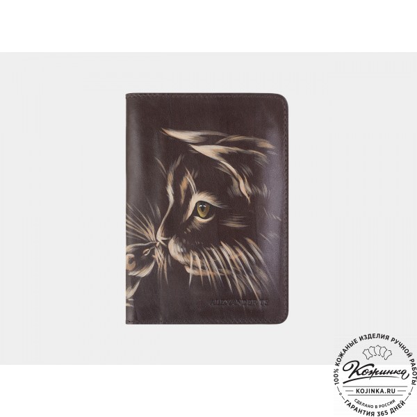 Кожаная обложка на паспорт "Знакомство" (коричневая). фото 1