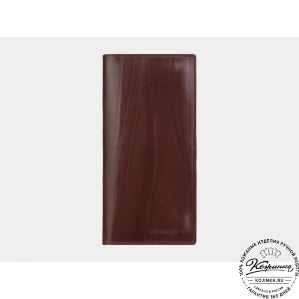 Кожаное портмоне "Монако" (коньяк). фото 1